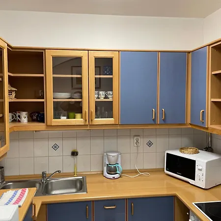 Centrum 2 Apartmanok Апартаменты *